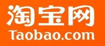 淘宝
